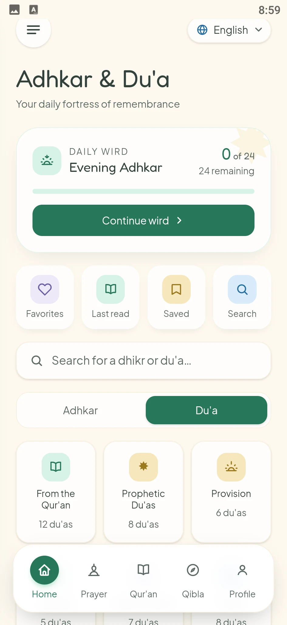 Adhkar and Du'a: the daily wird, favourites, last read, saved and search, and du'as grouped by theme.
