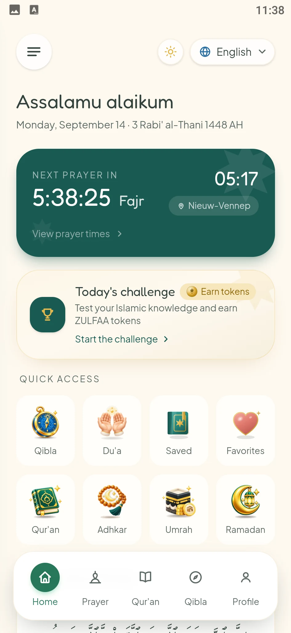 ZULFAA's home screen: a greeting with the date, the next prayer and its countdown, today's challenge and quick access to every section.