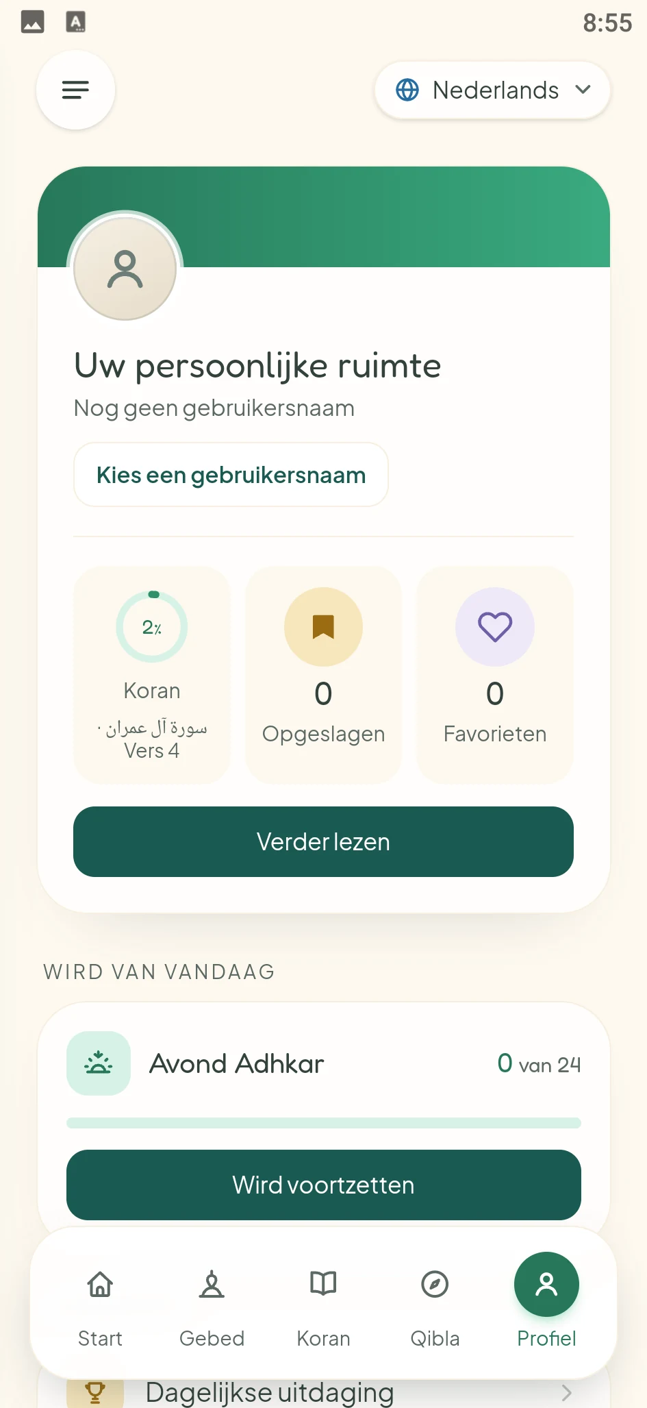 Schermafbeelding uit de ZULFAA-app: Uw persoonlijke ruimte