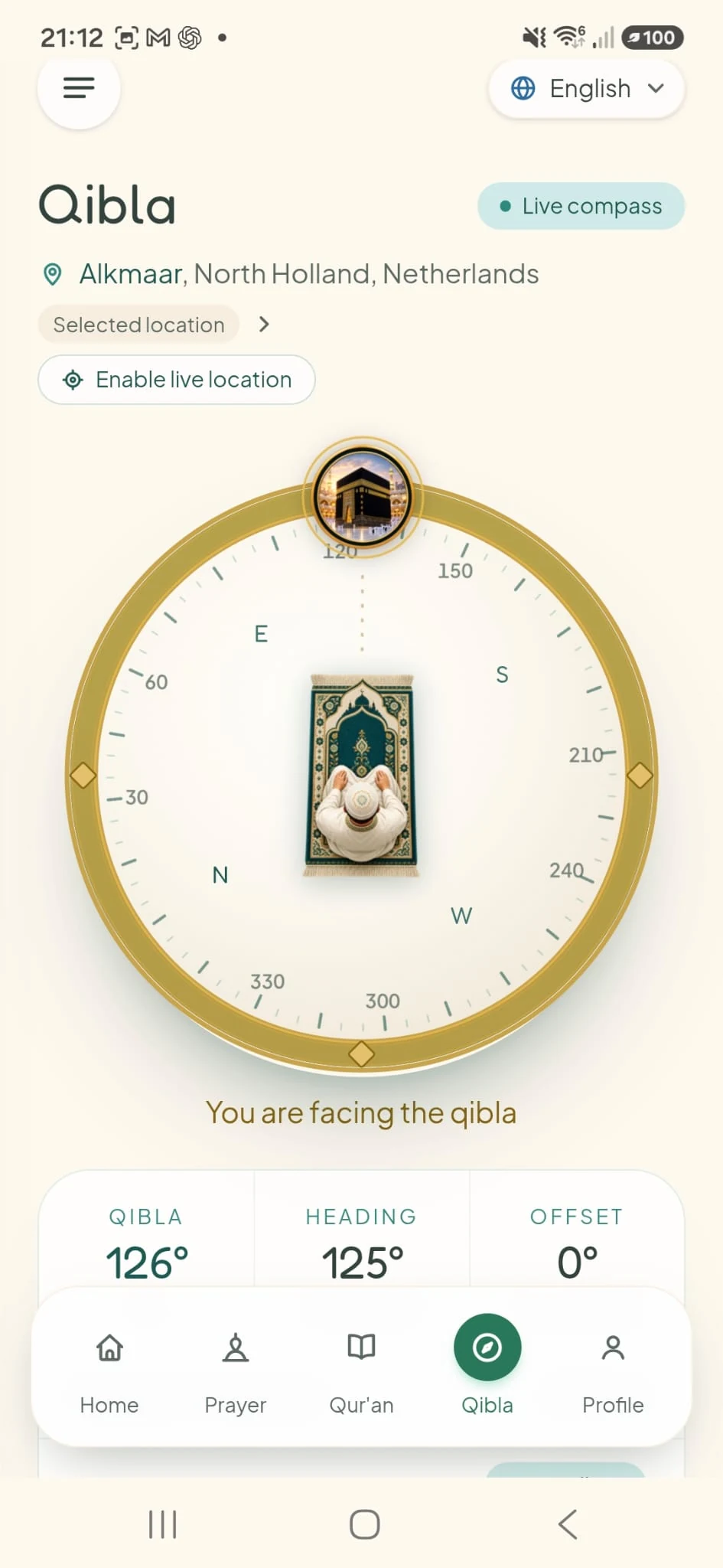 The qibla compass pointing to the Ka'bah from the chosen location, with the qibla bearing, your heading and the difference between them.