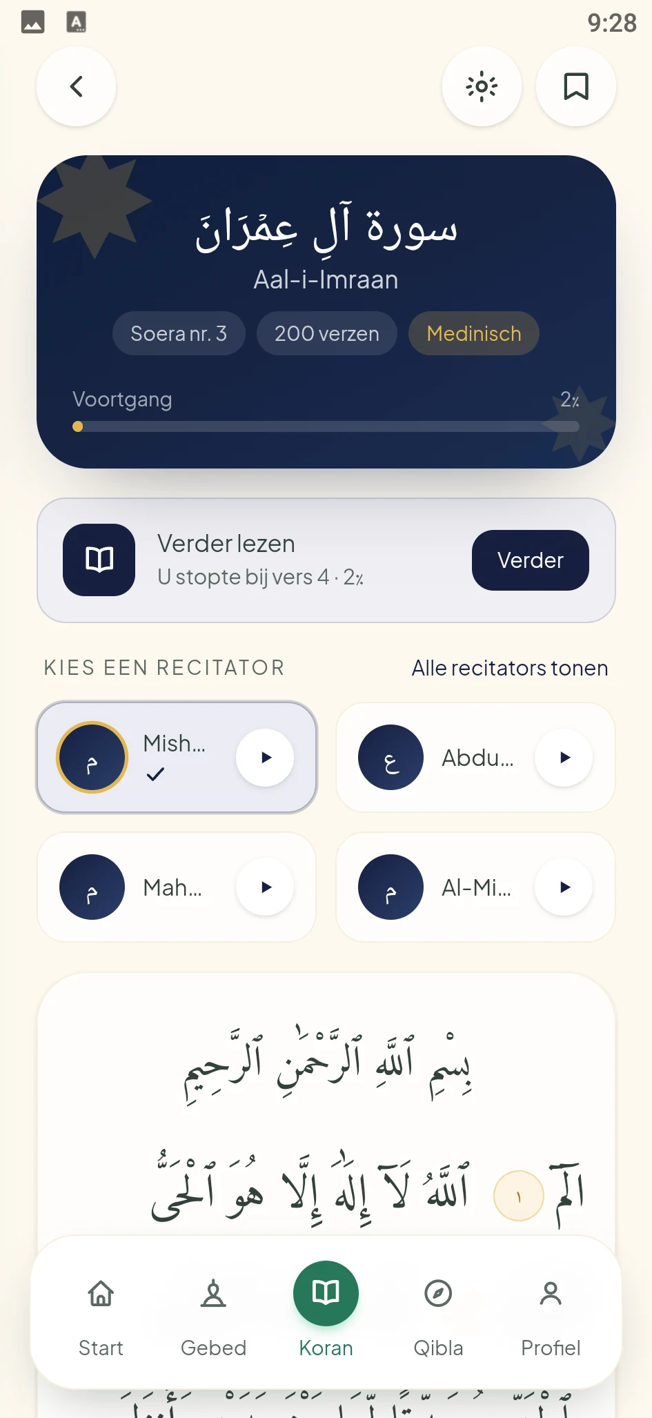 Schermafbeelding uit de ZULFAA-app: Lezen en luisteren