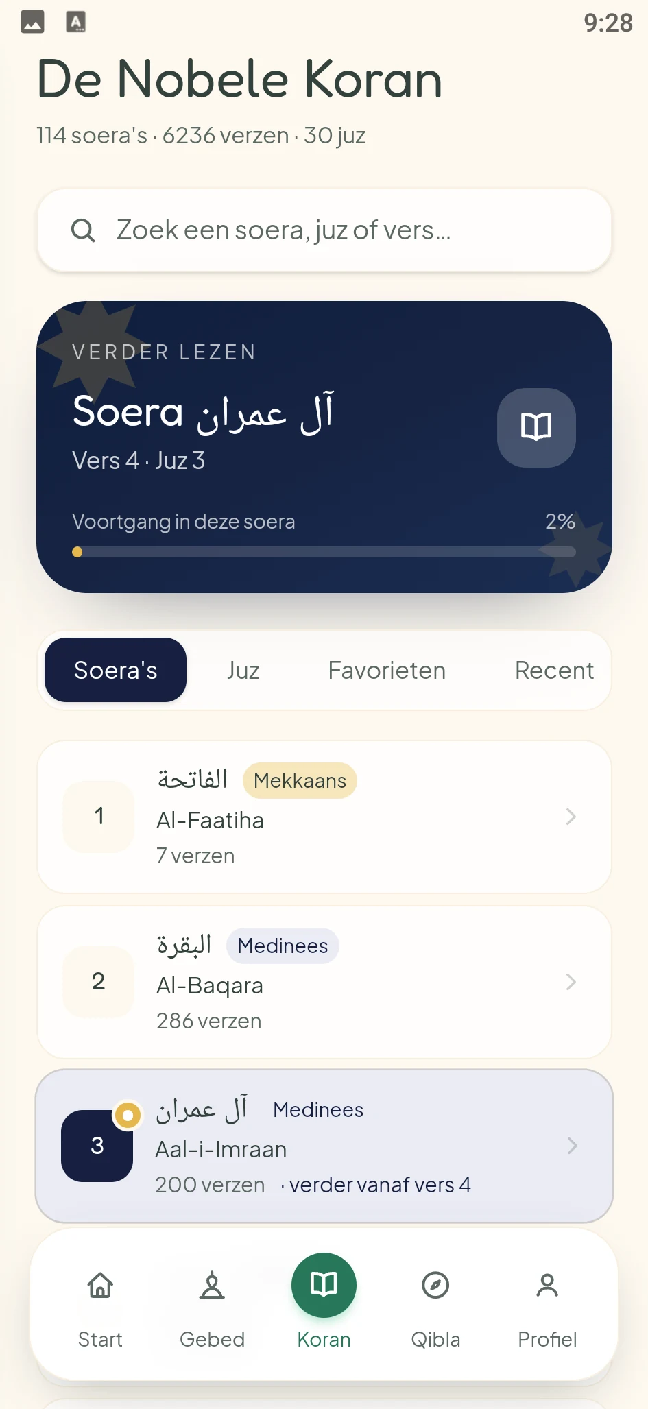Schermafbeelding uit de ZULFAA-app: De Nobele Koran
